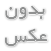 خرید دوربین مداربسته آنالوگ